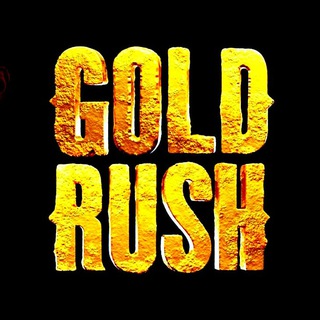 Золотая Лихорадка (Gold Rush) Русский перевод