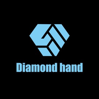 钻石手 | Diamond Hand Community