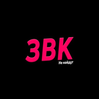 Знакомства в Краснодаре