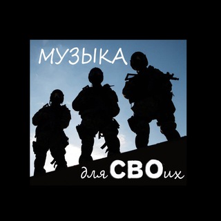 Сальное Дифлопэ