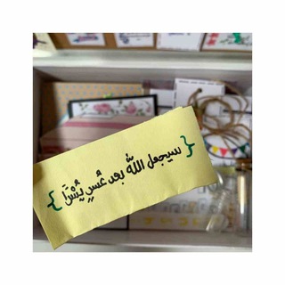 تحفيزي☝️👨‍🎓💜